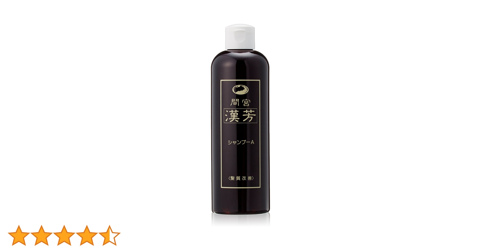 Amazon | マミヤンアロエ 間宮漢芳シャンプーA 320ml 3本